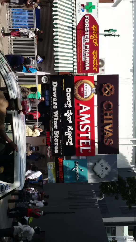 @Rock Yash Seenu
