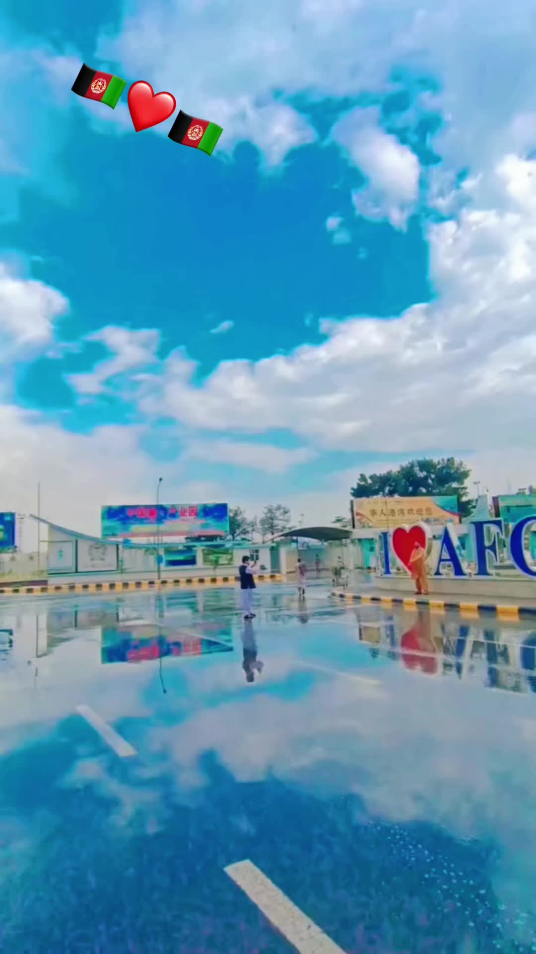 @LM.313🇦🇫🦅