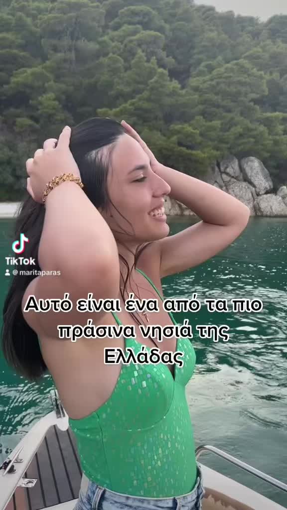 @Marita Paras