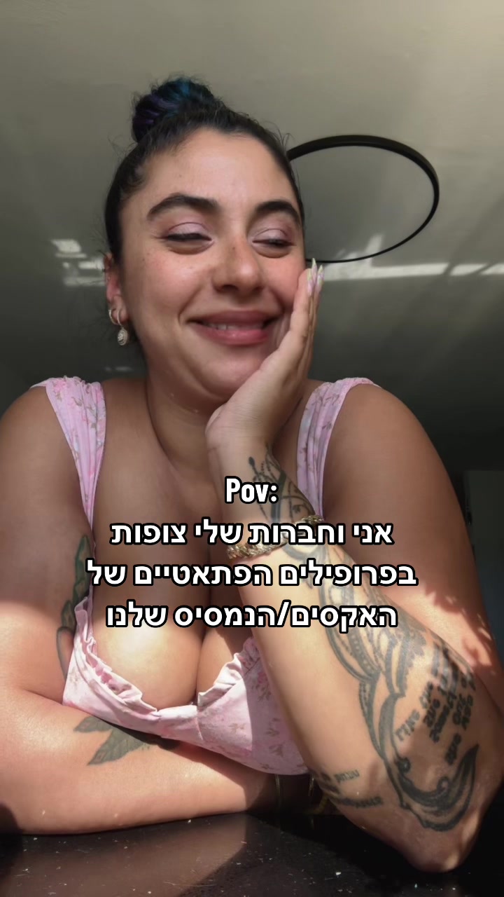@Zohar Vasilevitsky