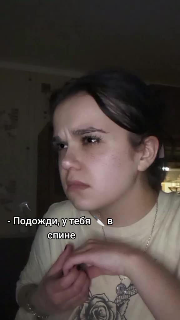@Вероничка