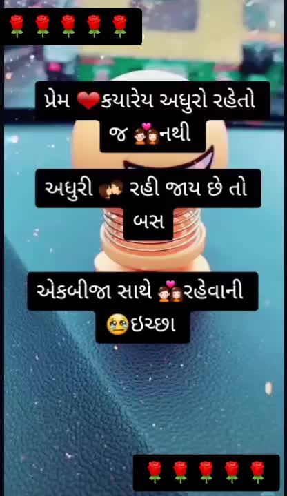 @@xx_nitsbanjara_xx