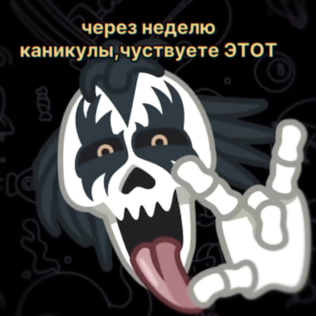 @..