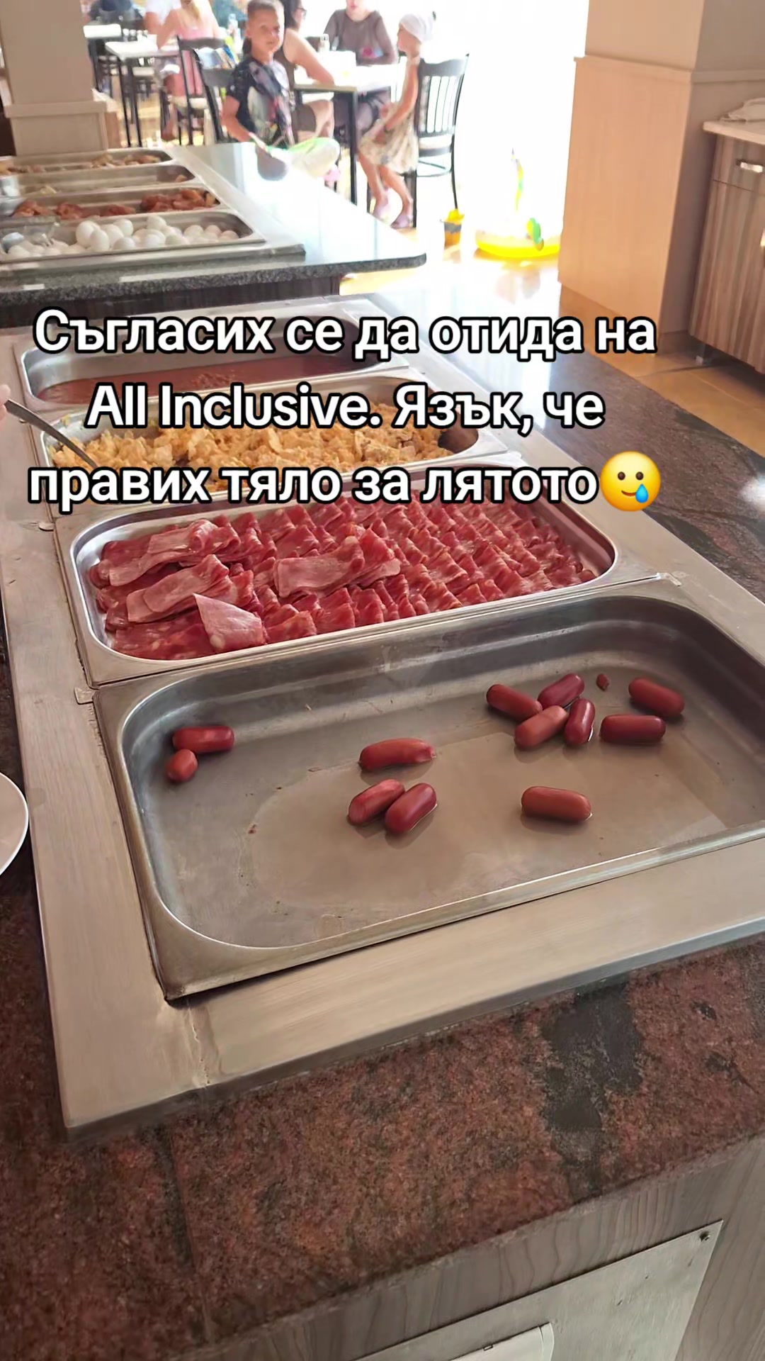 @v.rusenov777