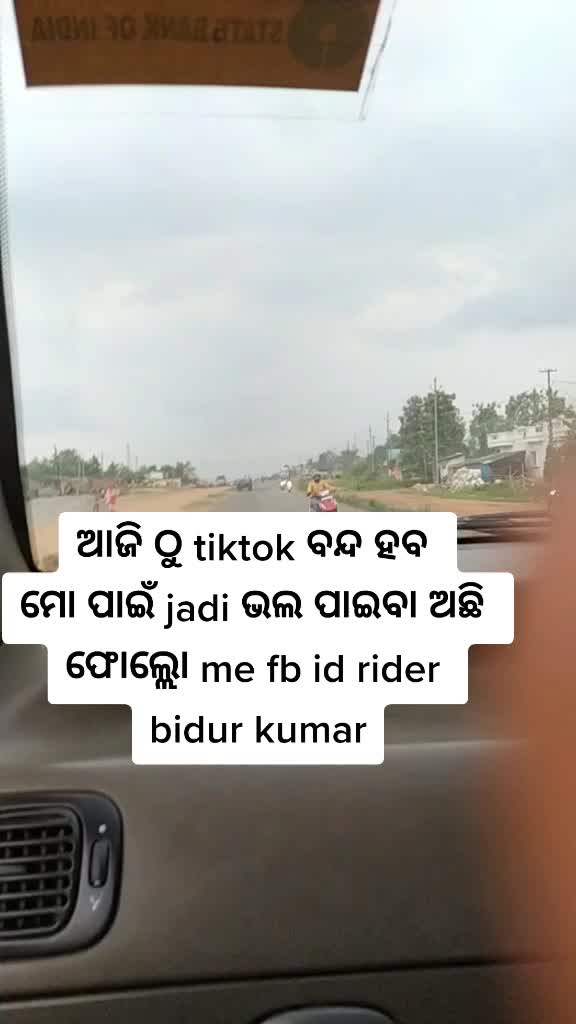 @Rįďèŕ Bîďùř Kùmář