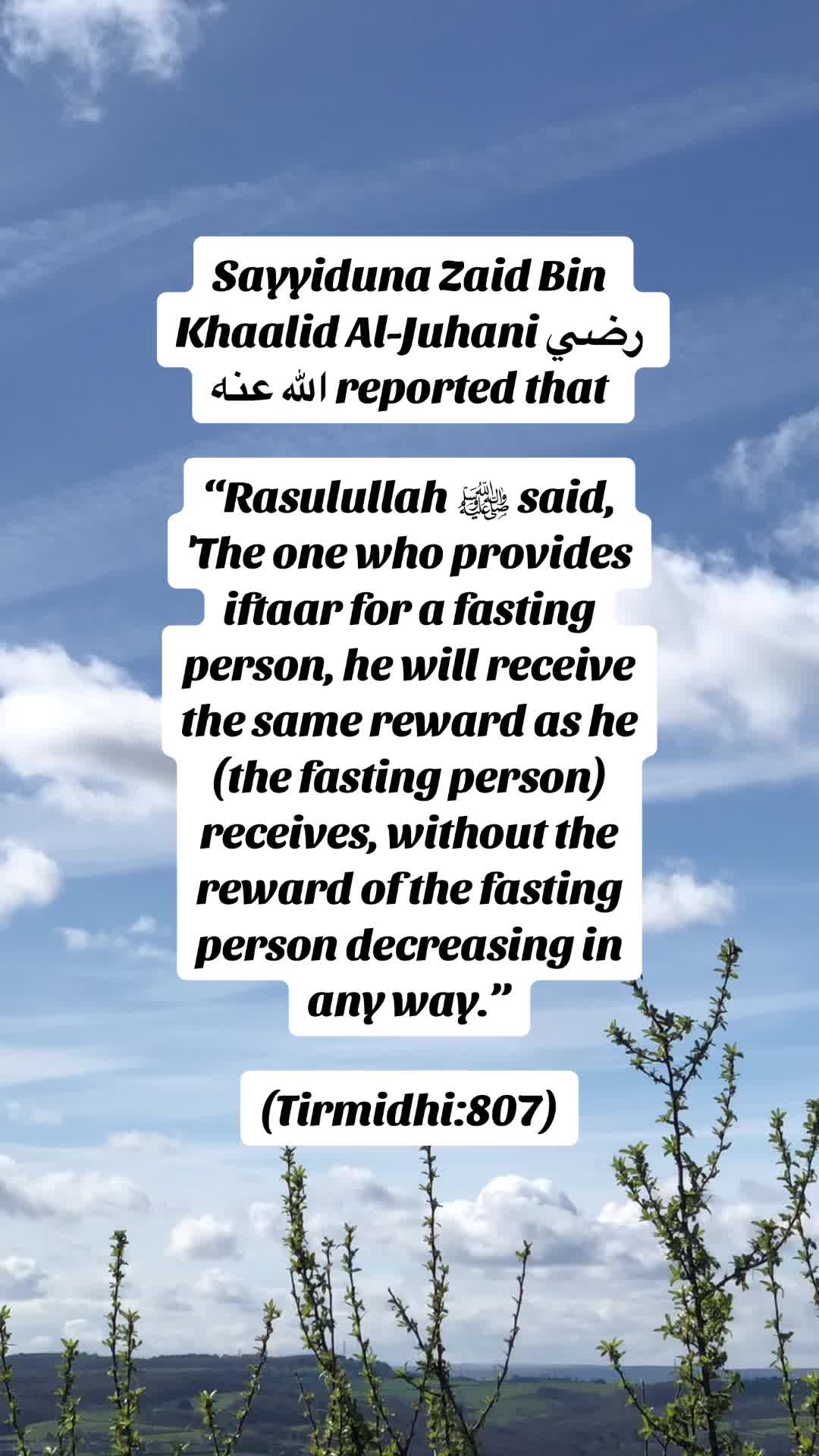 @daily_rewards