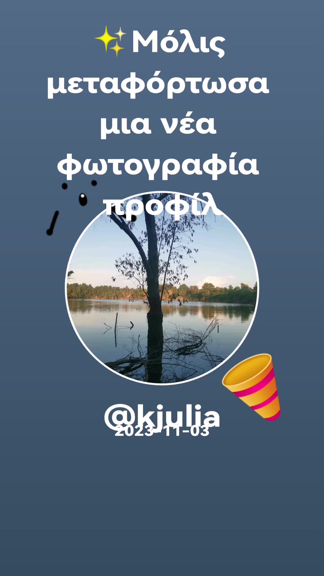 @kjulia