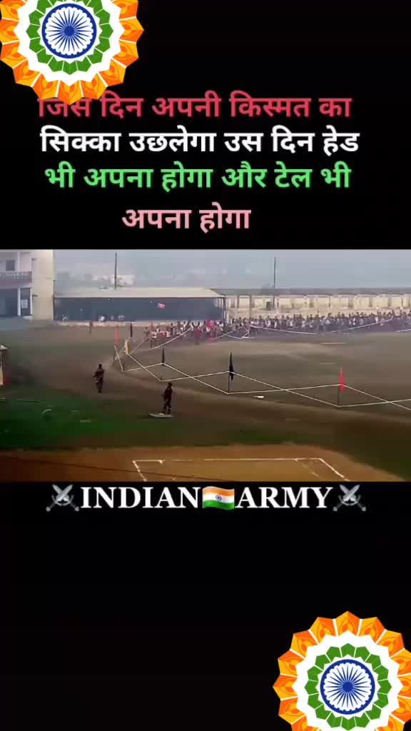 @jeks Bhardwaj ak47