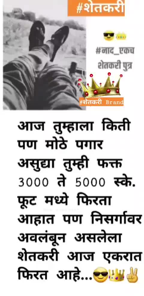 @Kunal Bankar KB
