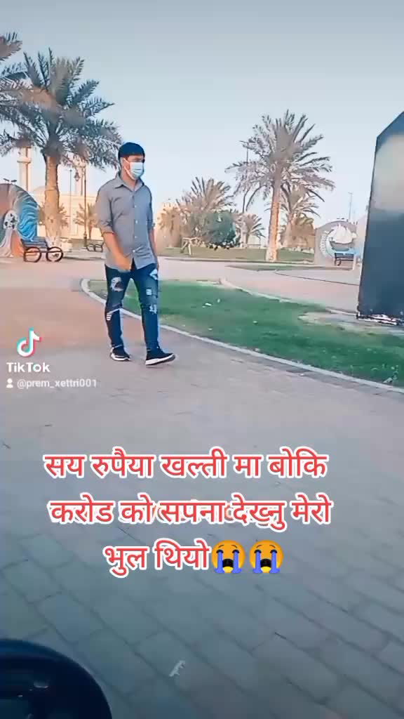 @PREM KSHETRI
