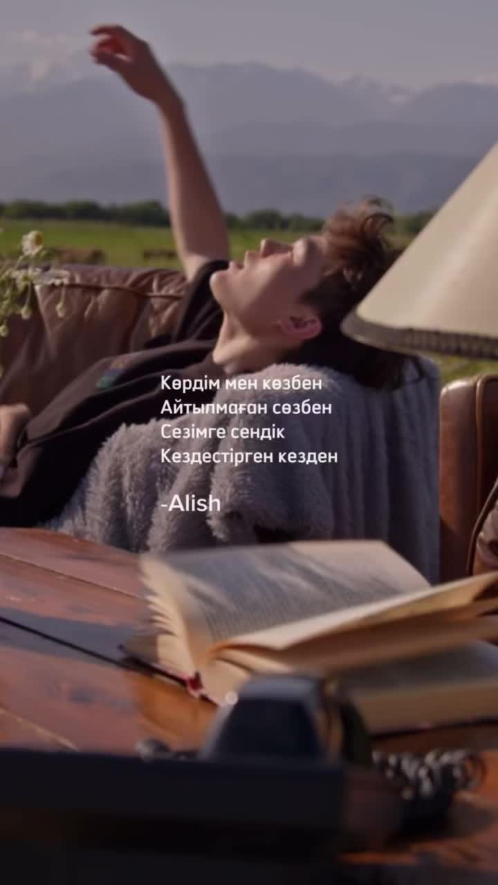 @kenje.music