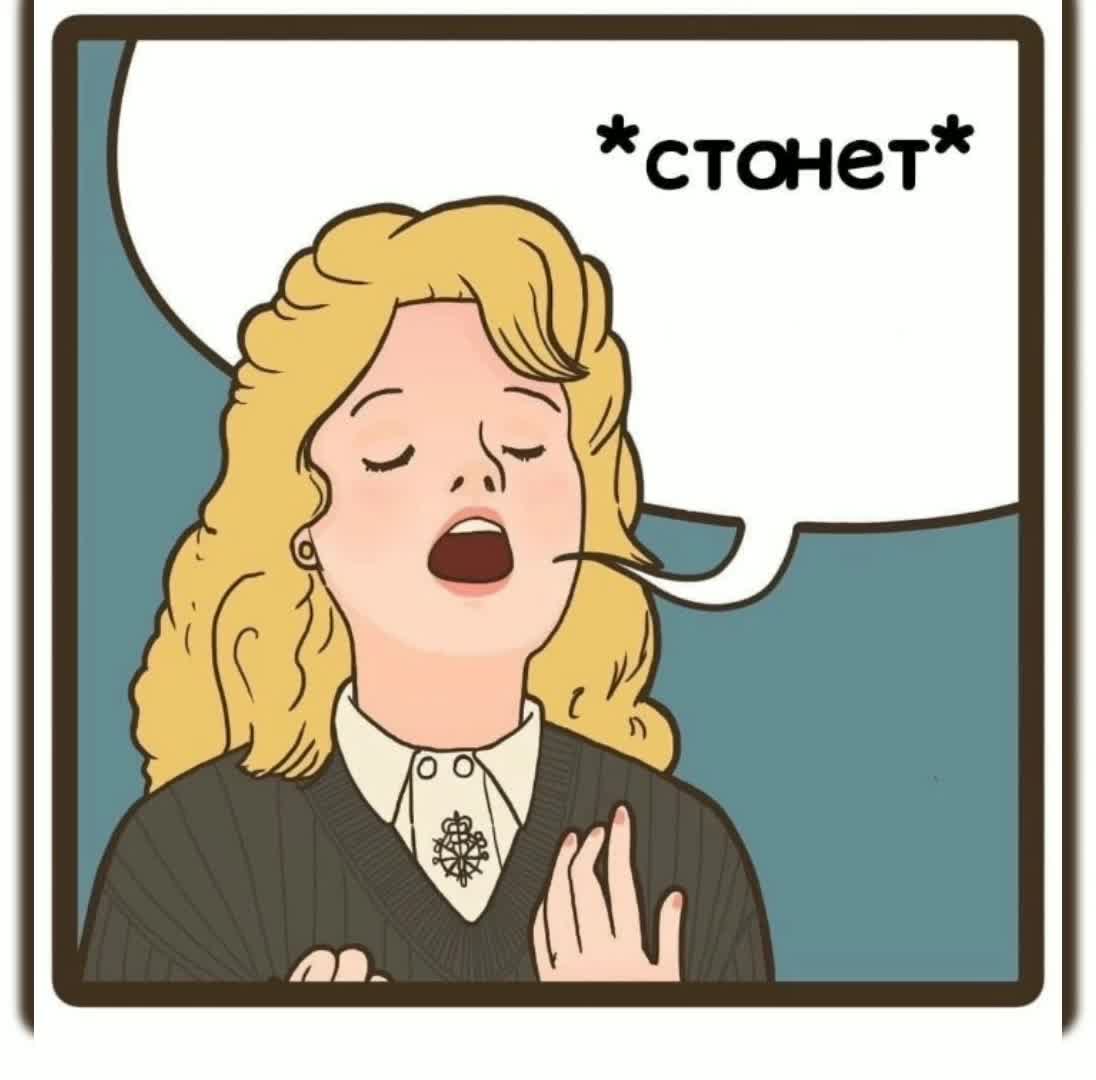 @Memees
