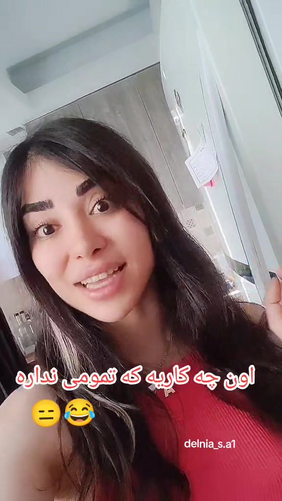@delnia_s.a