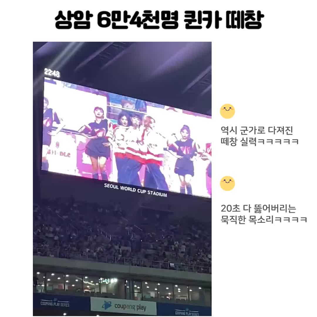 @오구망구