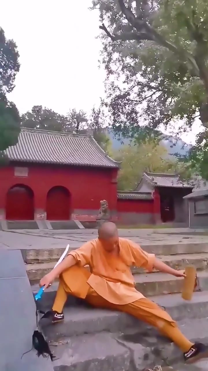@Kungfu