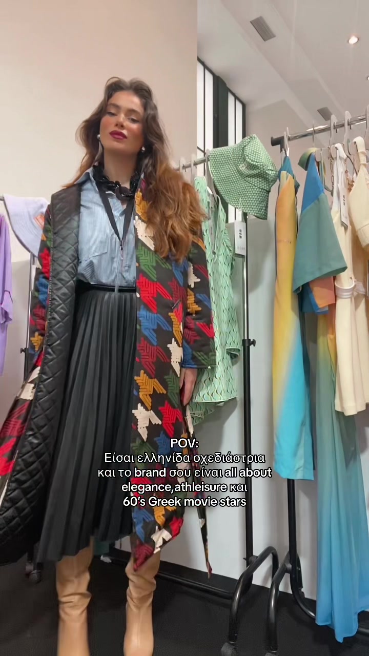 @Maria Georgopoulou