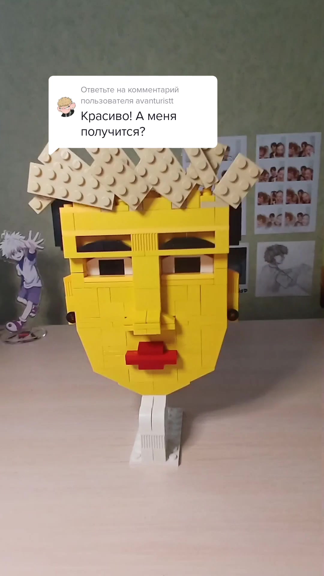 @joma_legoface