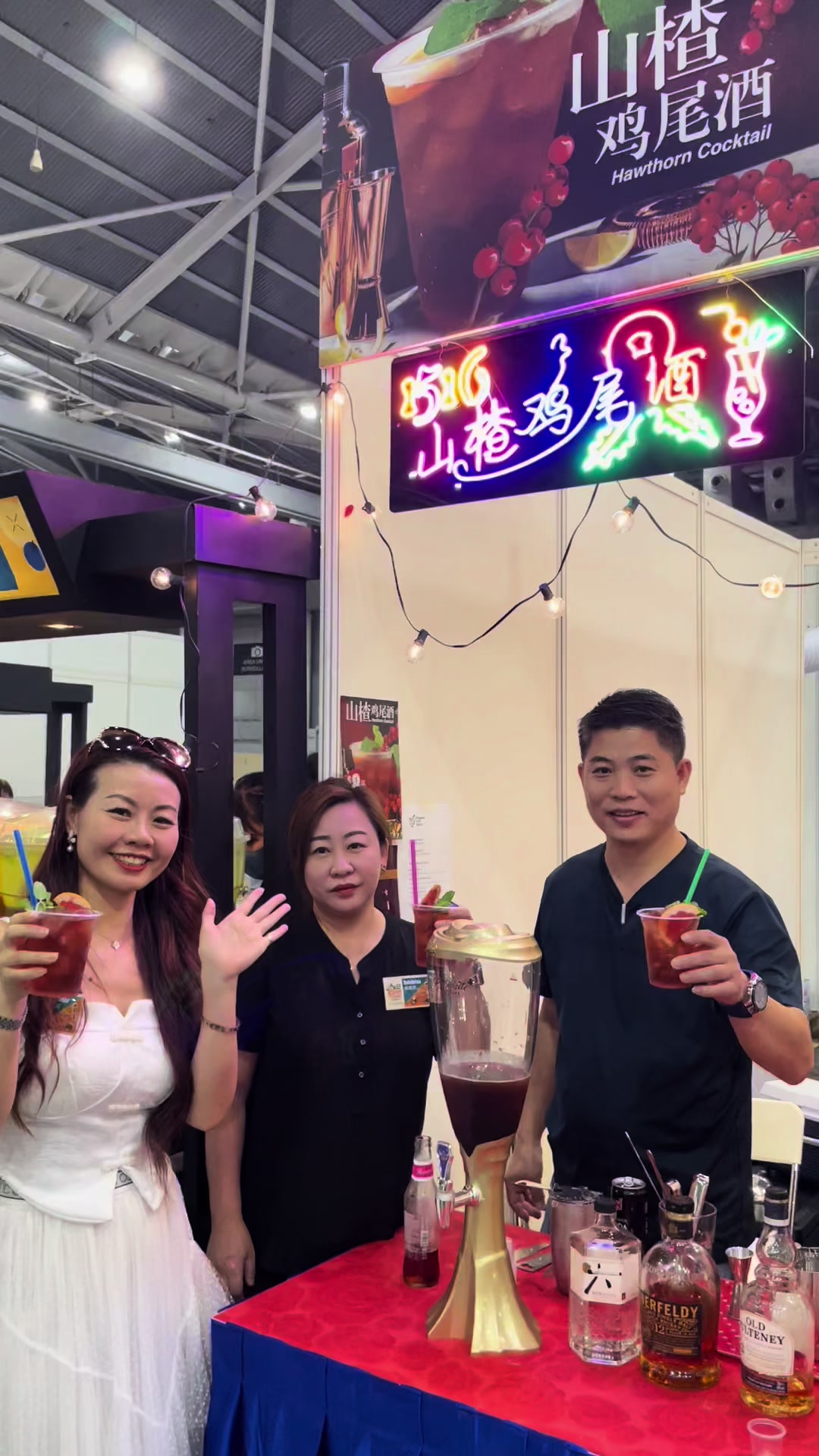@Singapore Food Shows