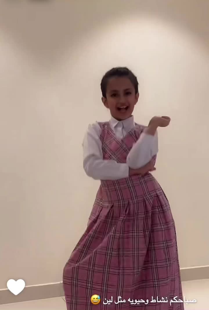 @ام مشاري بن عبدالعزيز