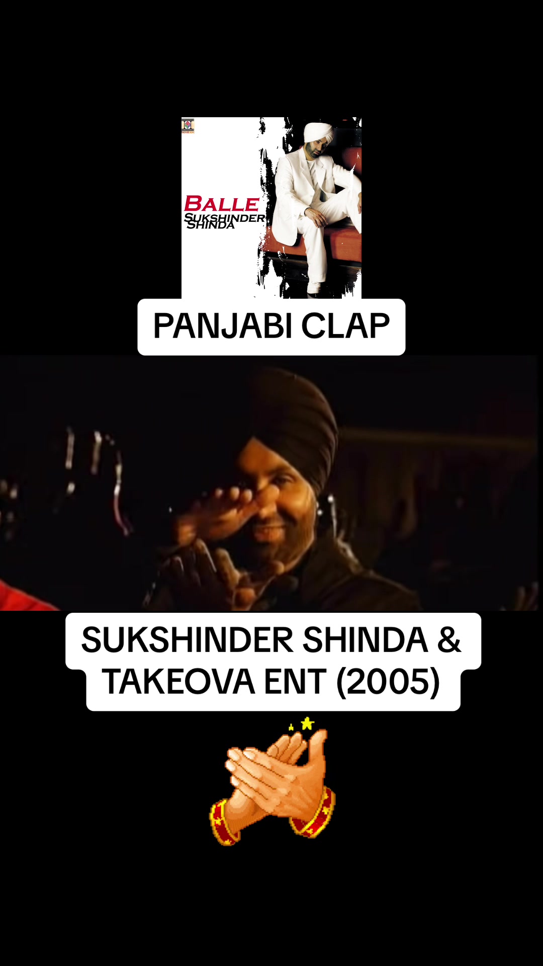 @Old School Bhangra