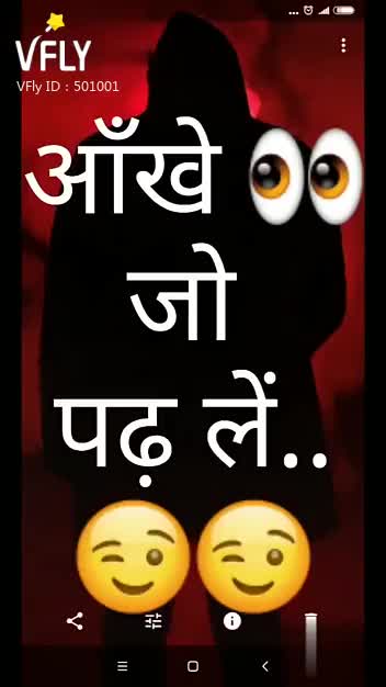 @Bilal