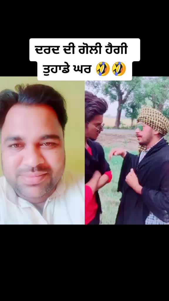 @ਦੇਸੀ ਜੱਟ