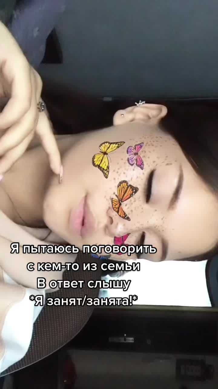 @𝔸𝕟𝕪𝕦𝕥𝕜𝕒 🐱