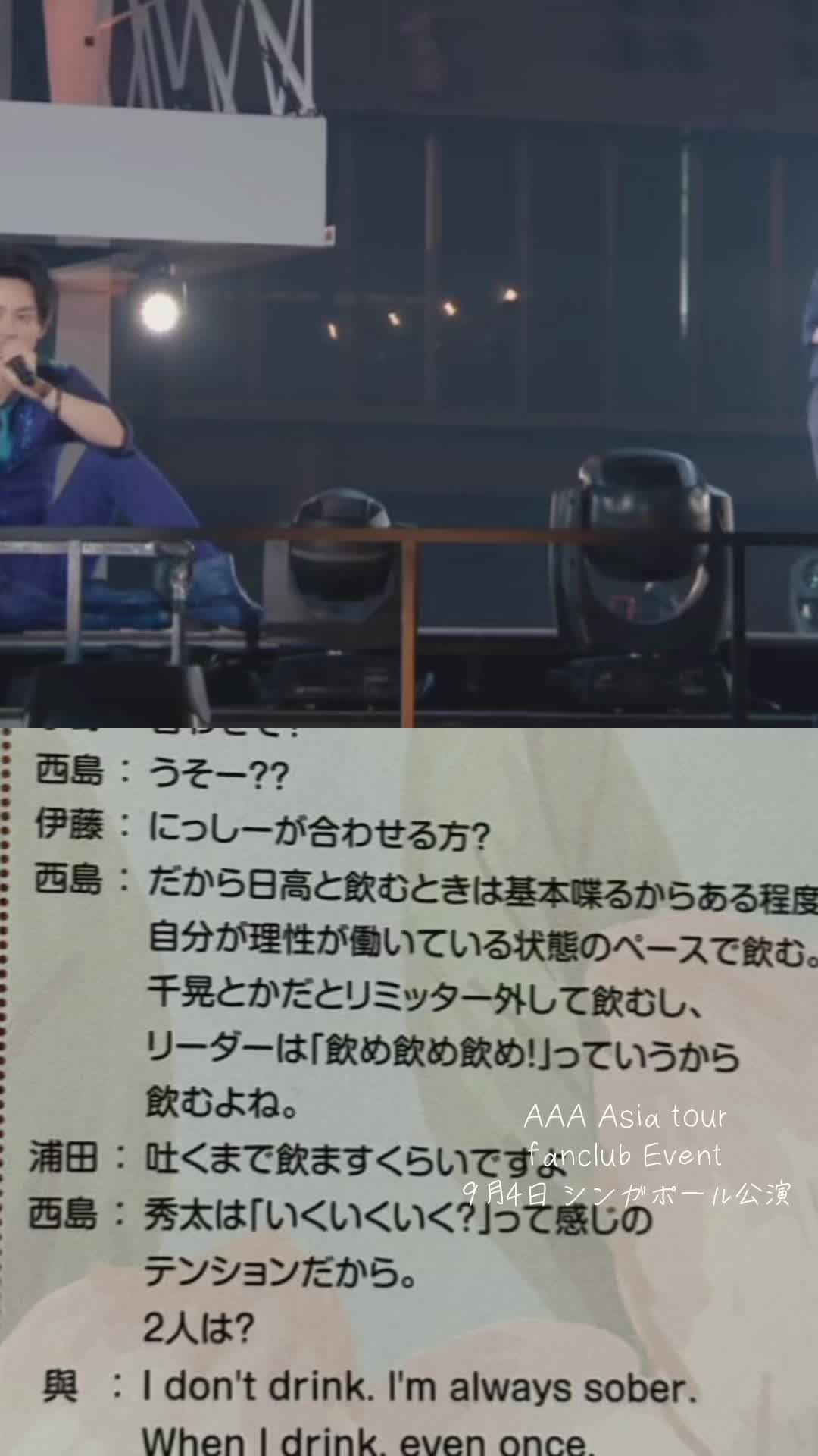 @にしじまにあ