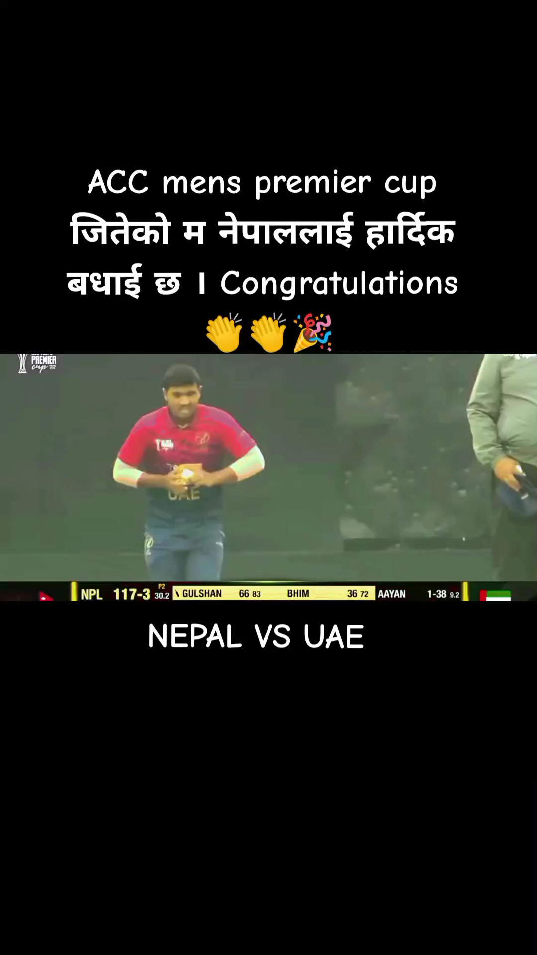 @Bishal Thapa💫