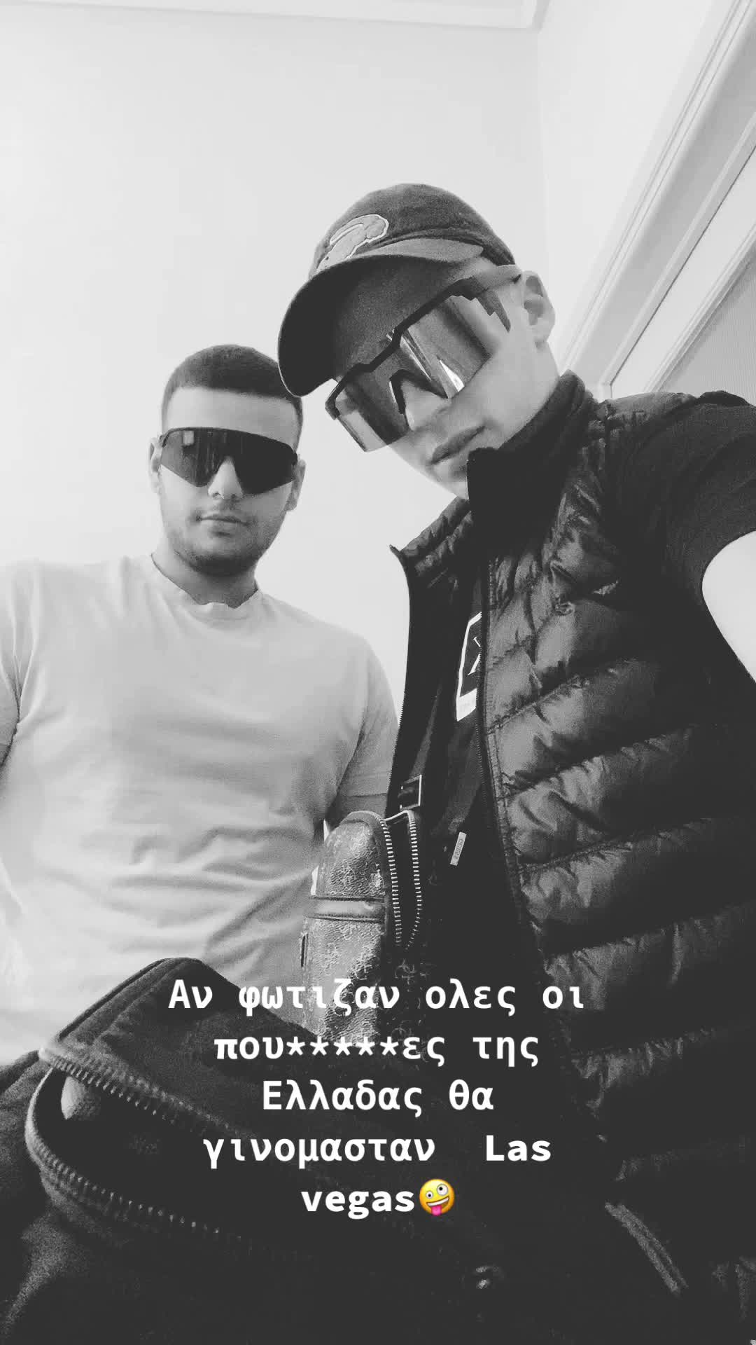 @Young Nino 101