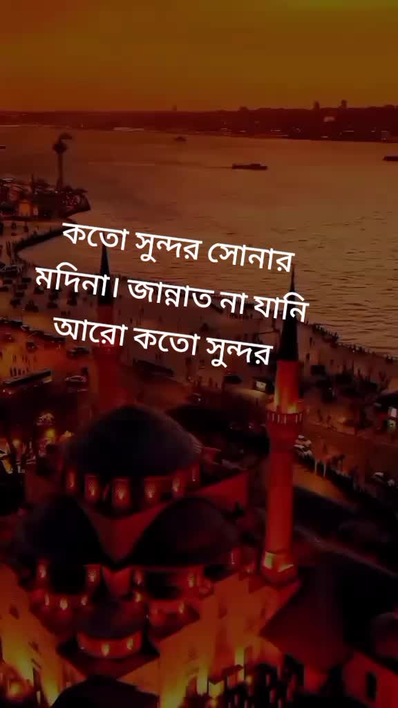 @Nusrat143