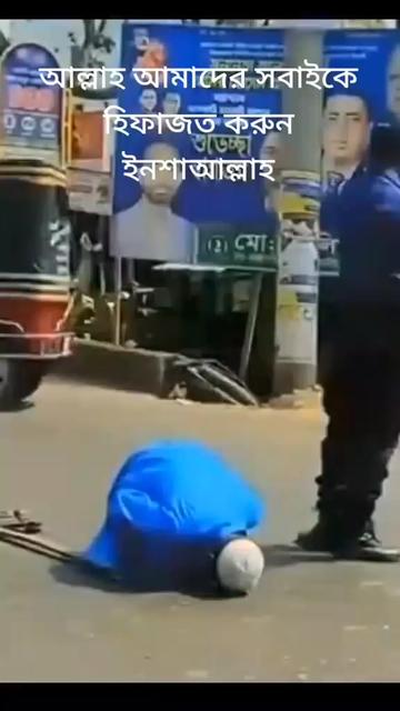 @তোমায় ভালোবাসি