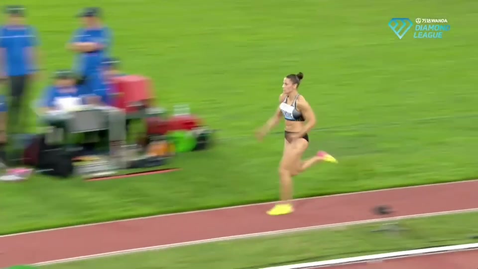 @Ivana Spanovic