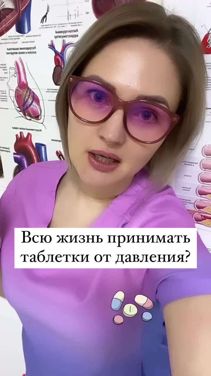 @Dr.Anshina
