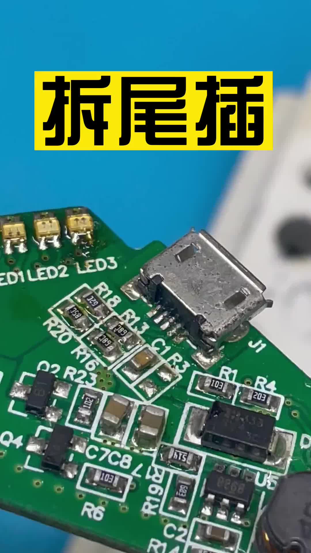 @Lightspeedtools