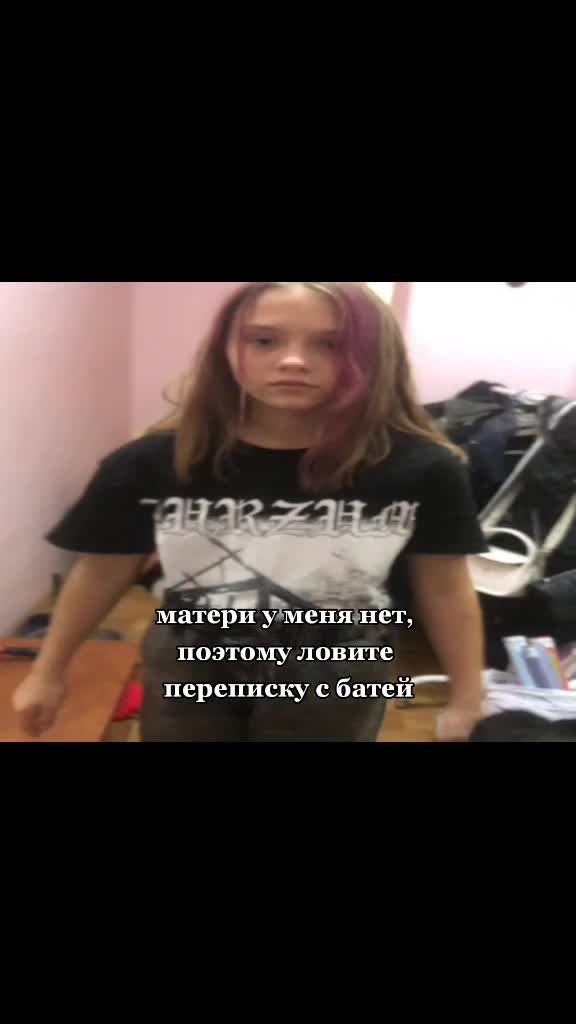 @Slipknot 😳