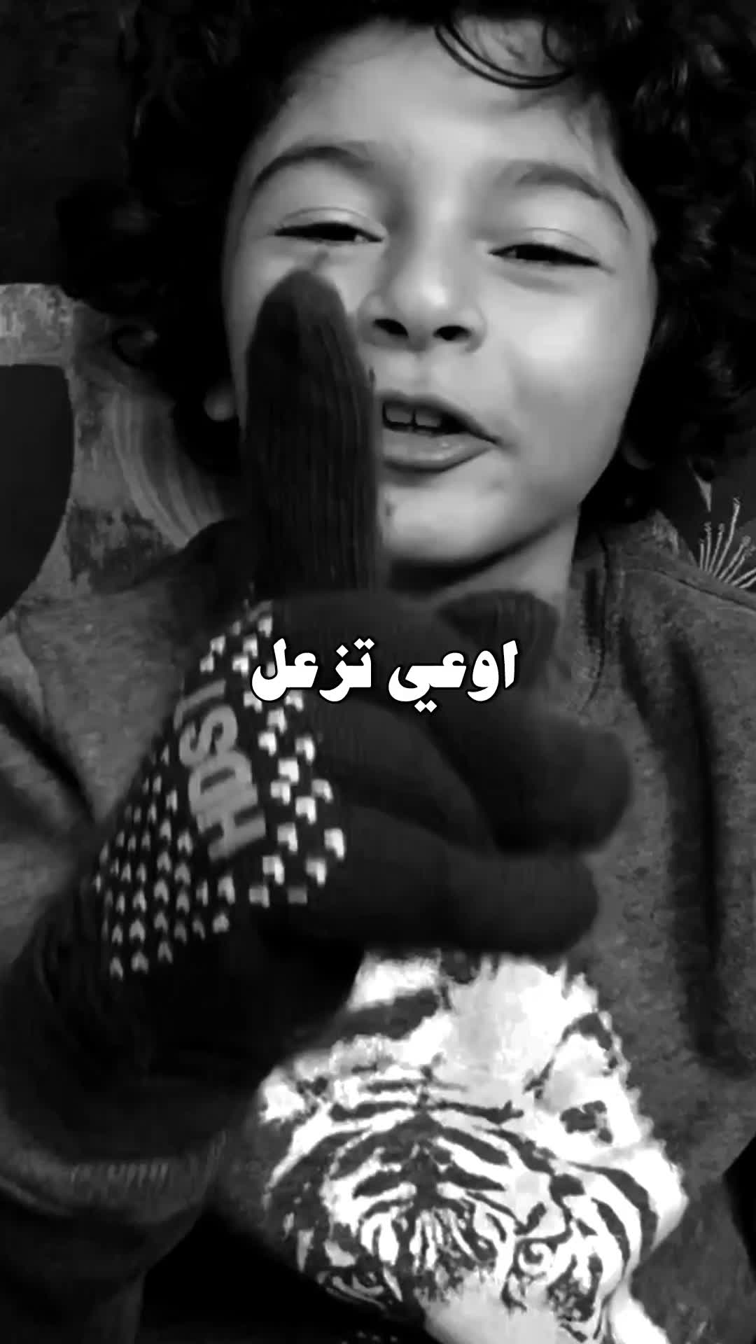 @вαsмα ♬