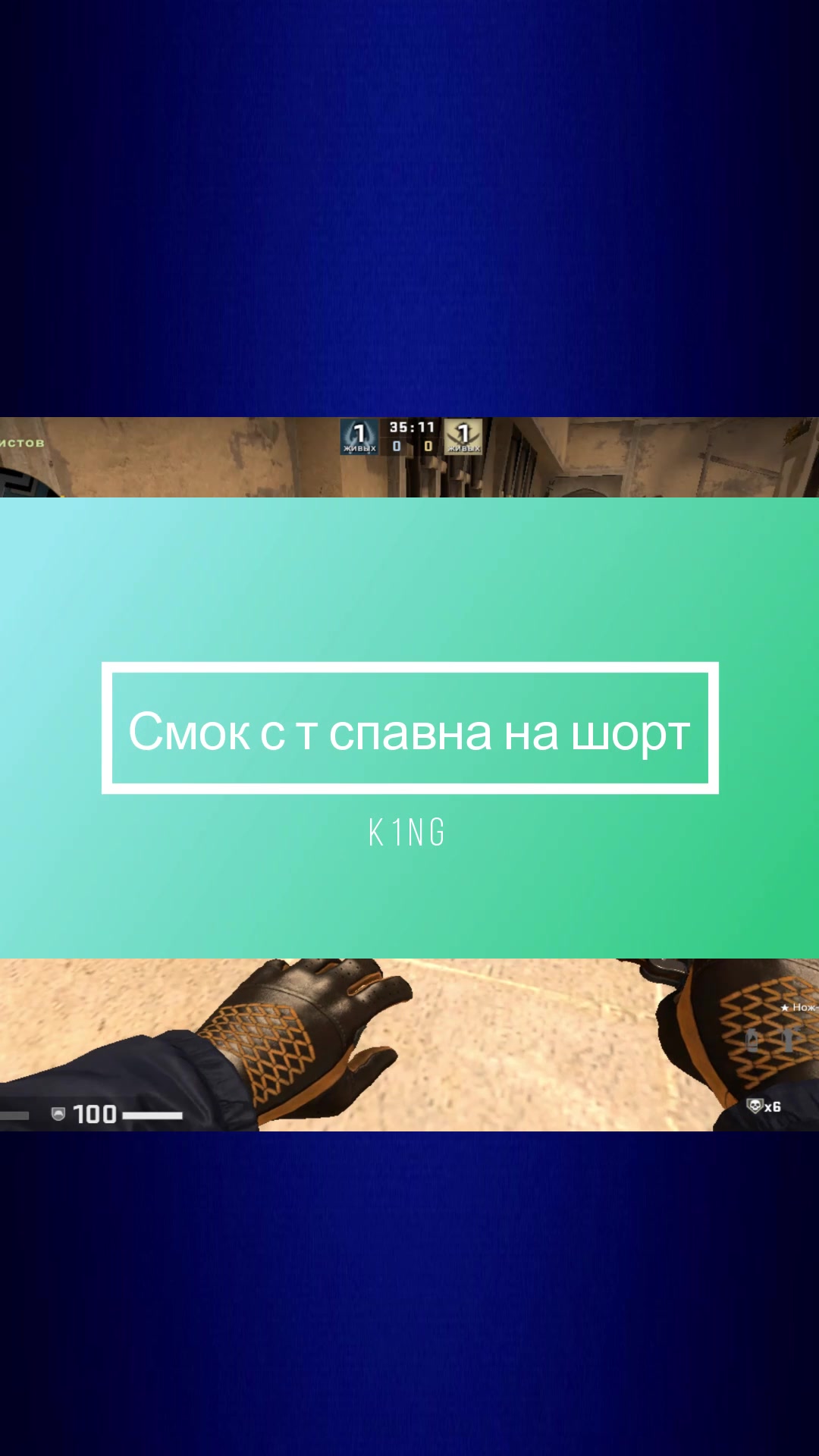 @K1ng__cs