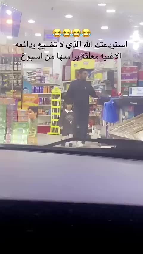 @ܔْށغ̷ـ☯ـ͠ــ✈:♡✈:☄ـڒٍِ͠ةّܔْ☯