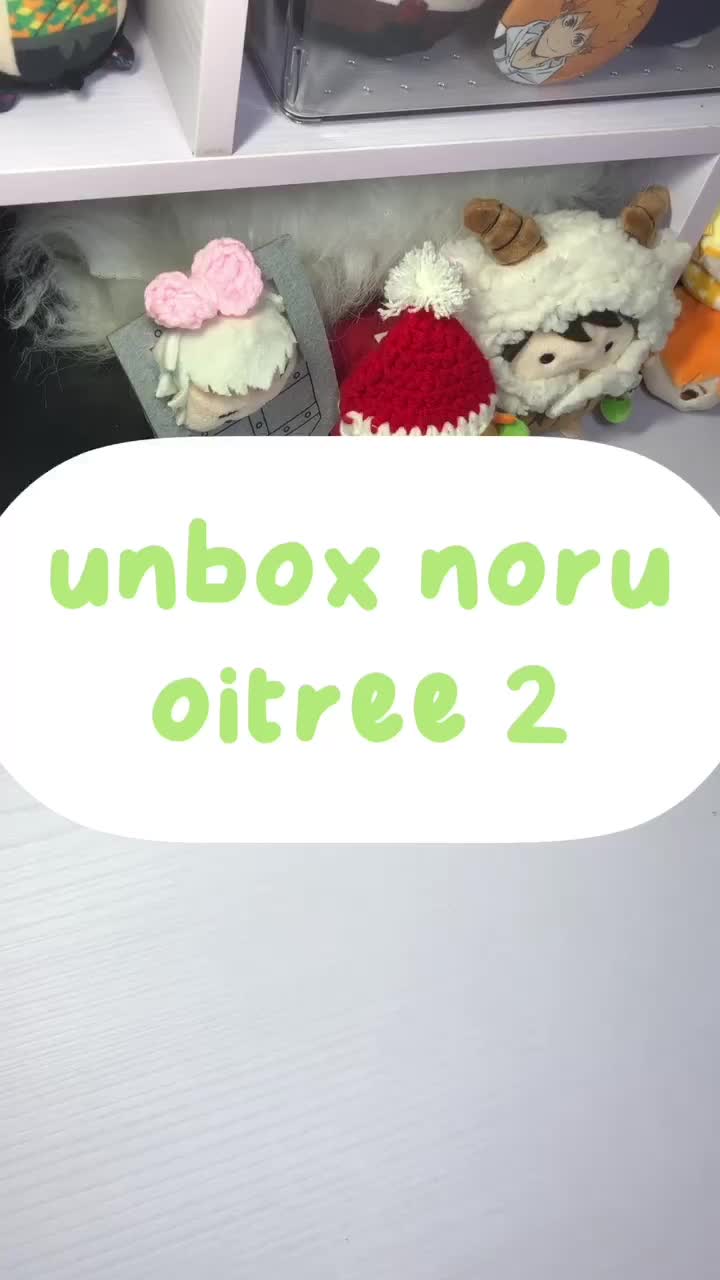 @no chây