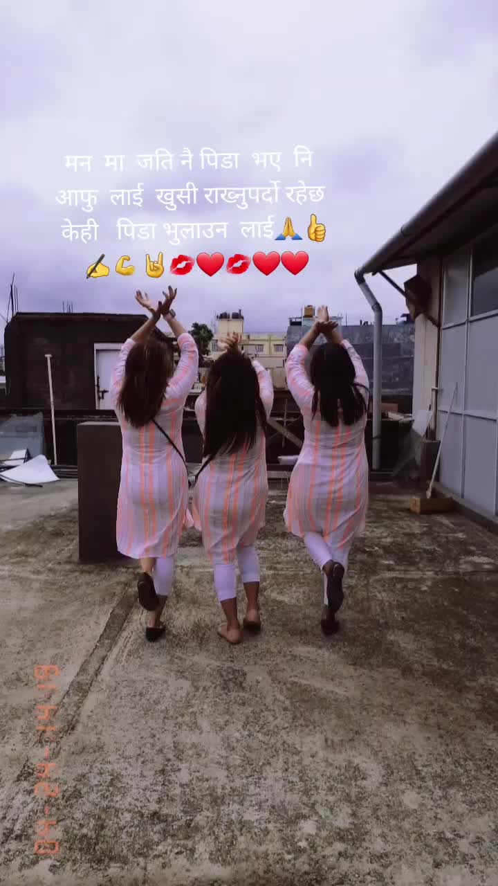 @shova khadka 123