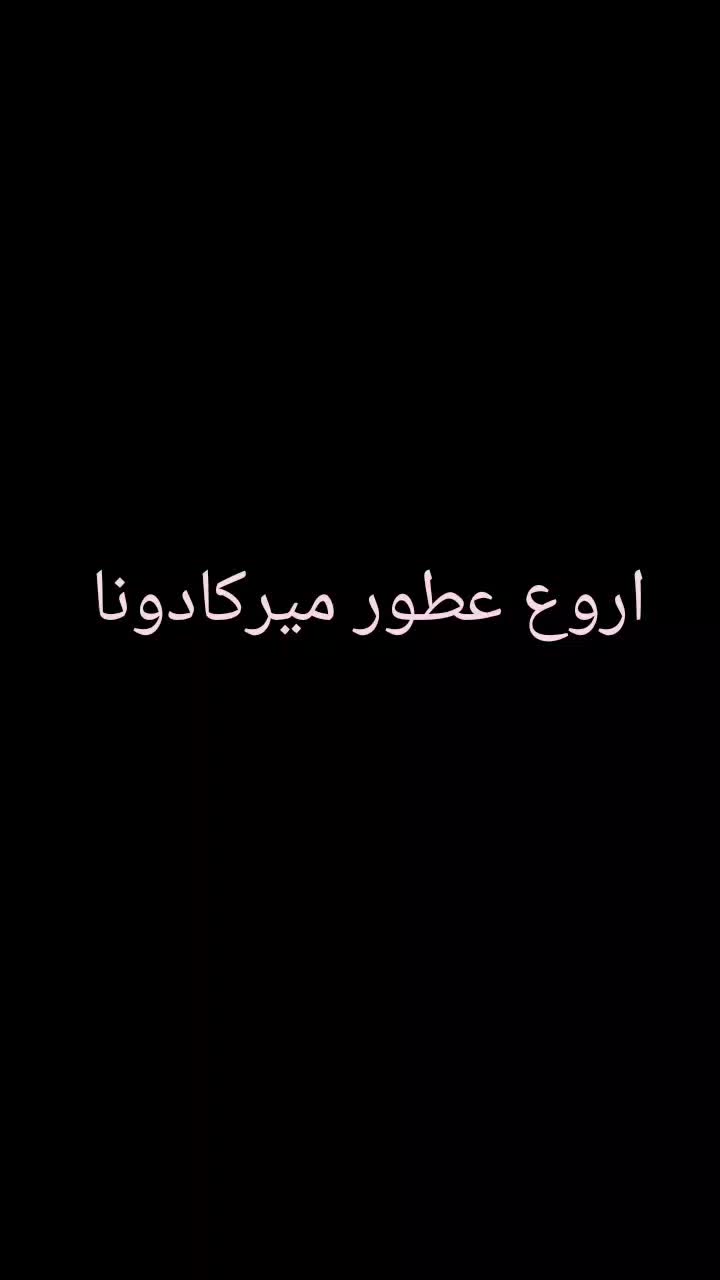 @Nadia