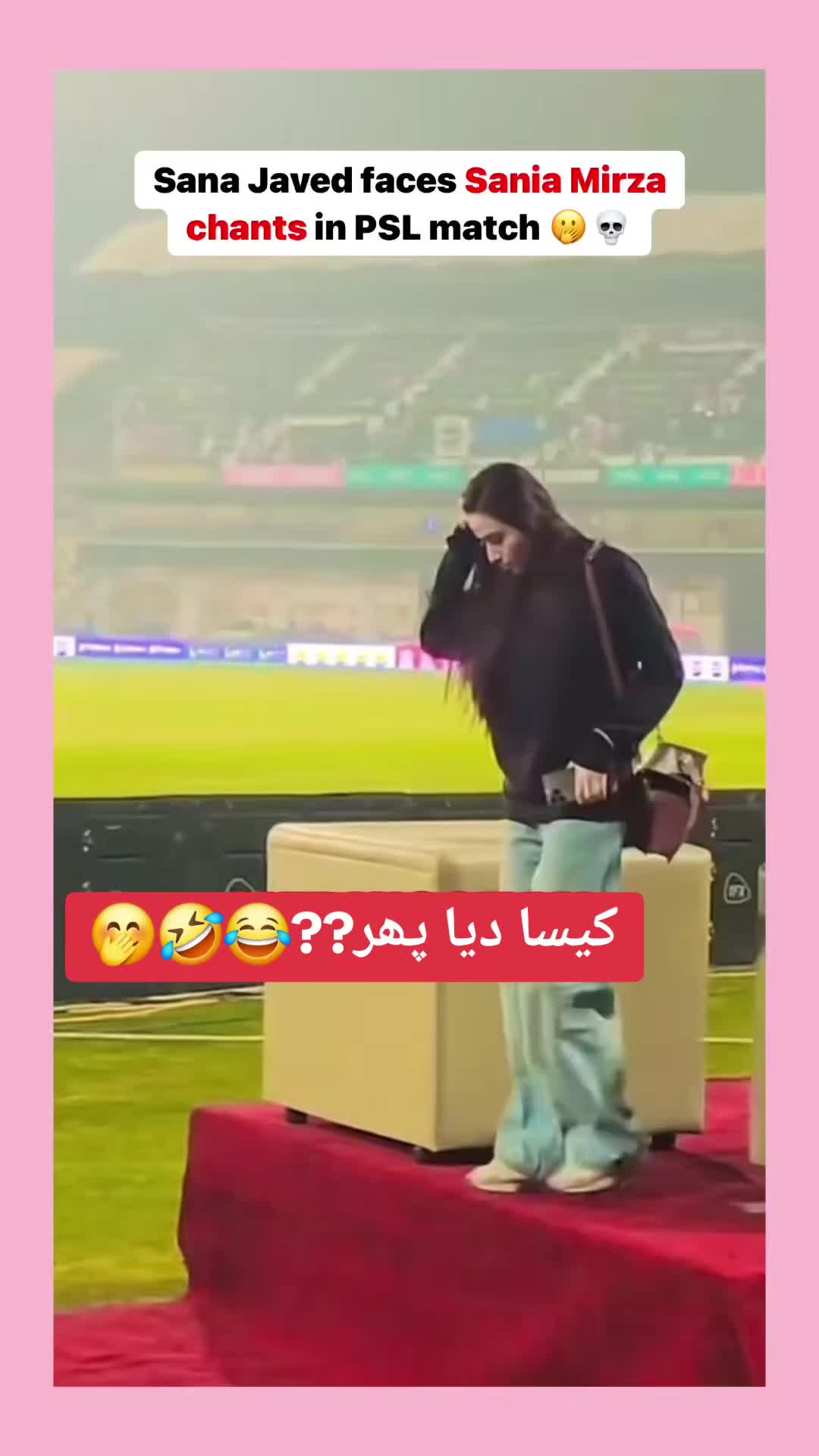 @zoya