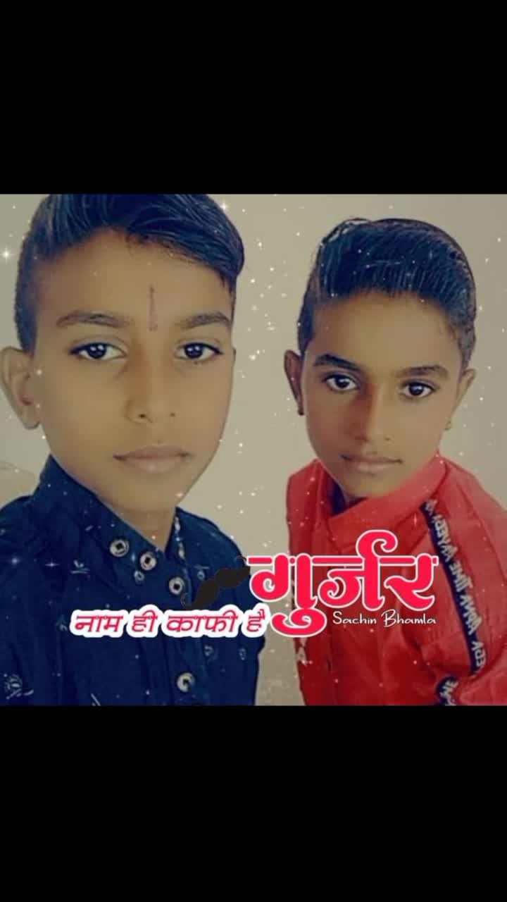 @Ramraj yuvraj gujjar