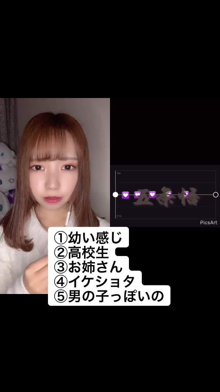 @枡川茉衣(まいまい)🦄