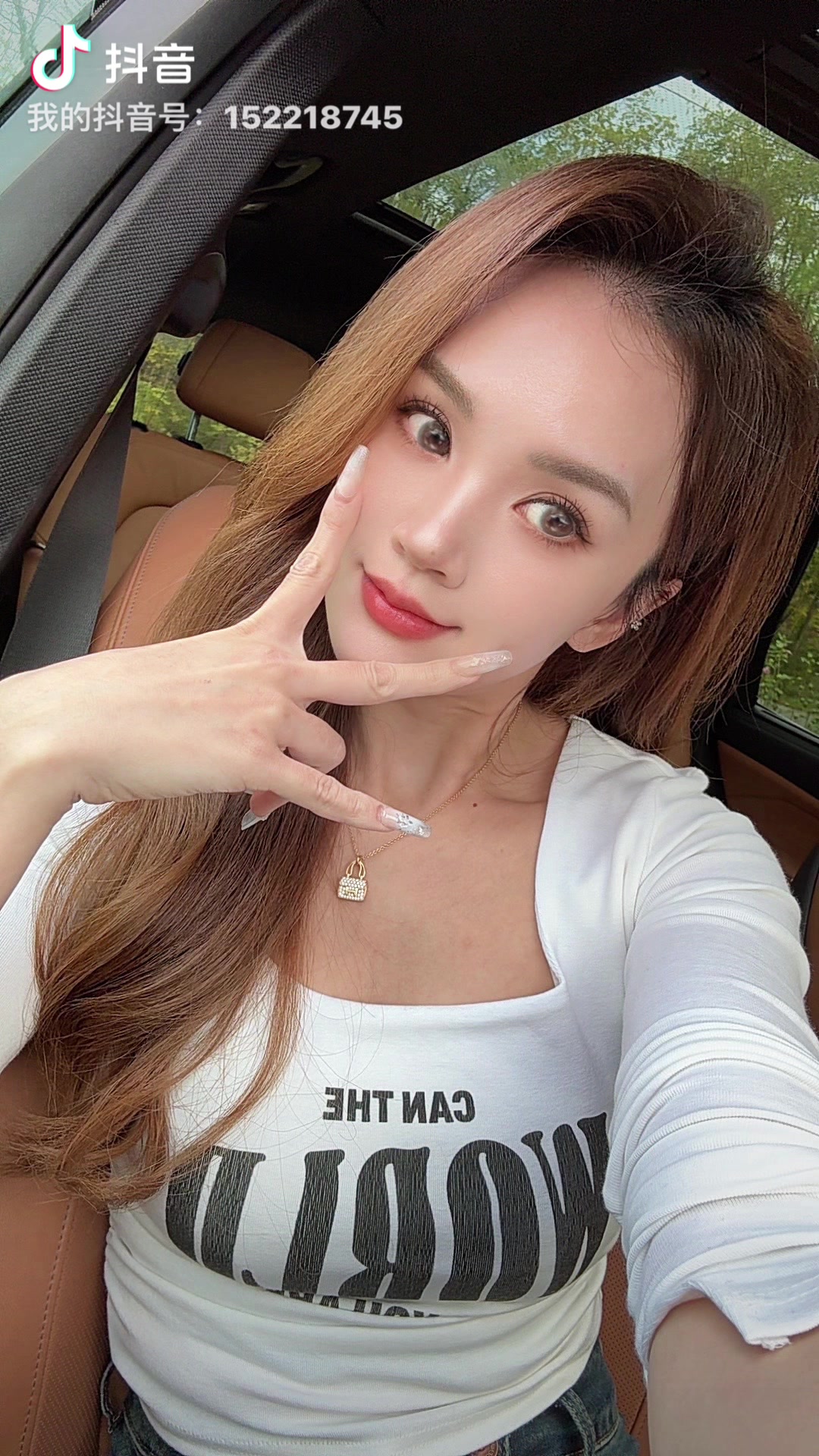 @珊