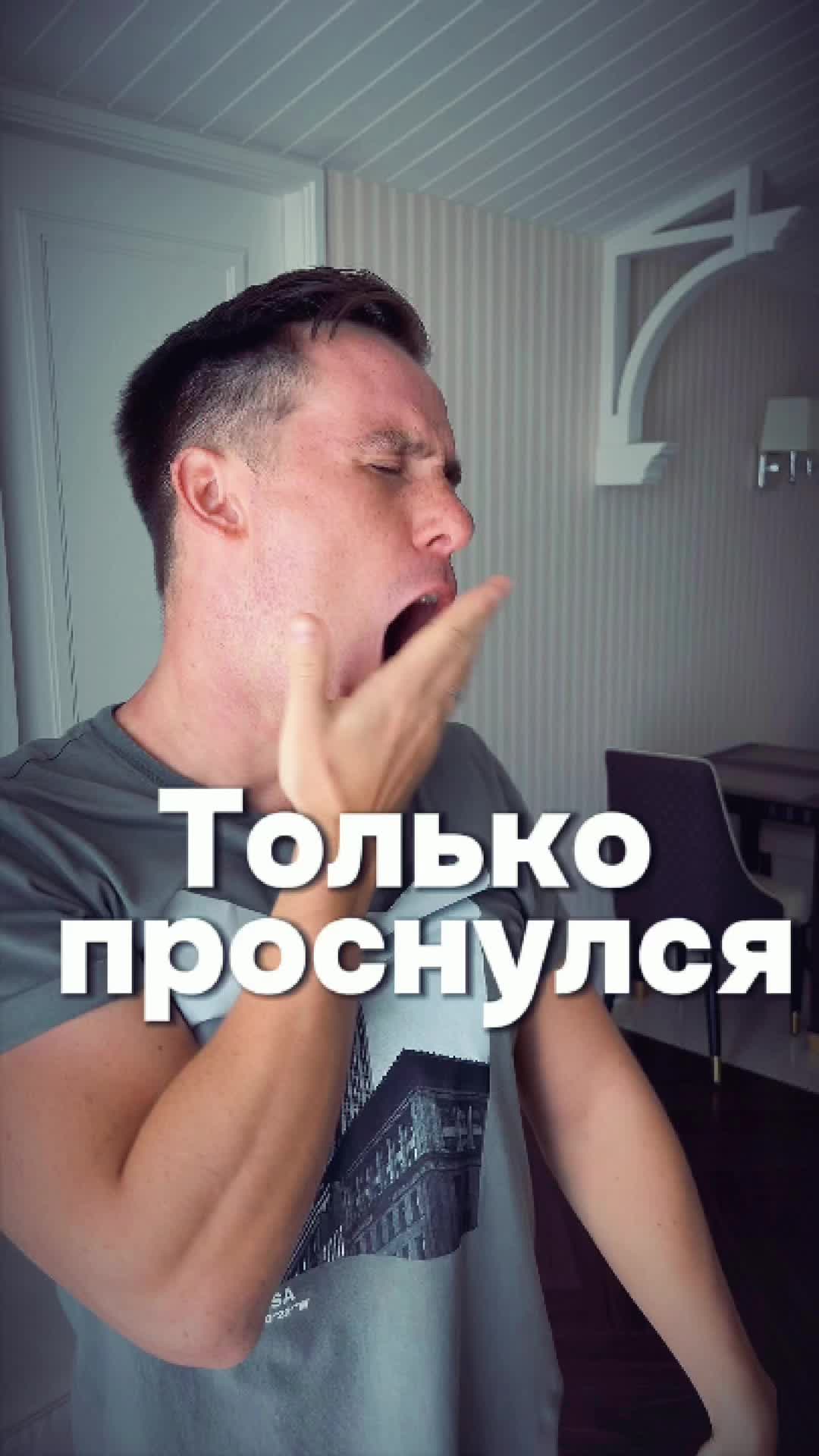 @Александр Михайлов