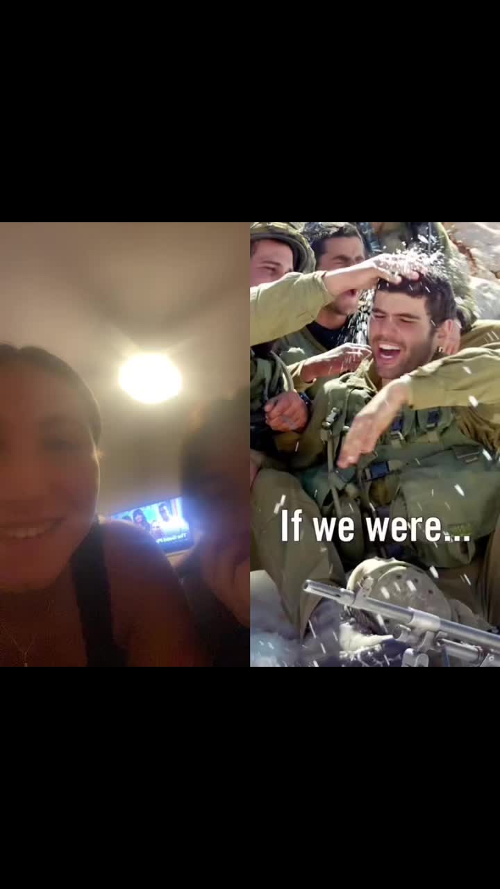 @שחר🤓