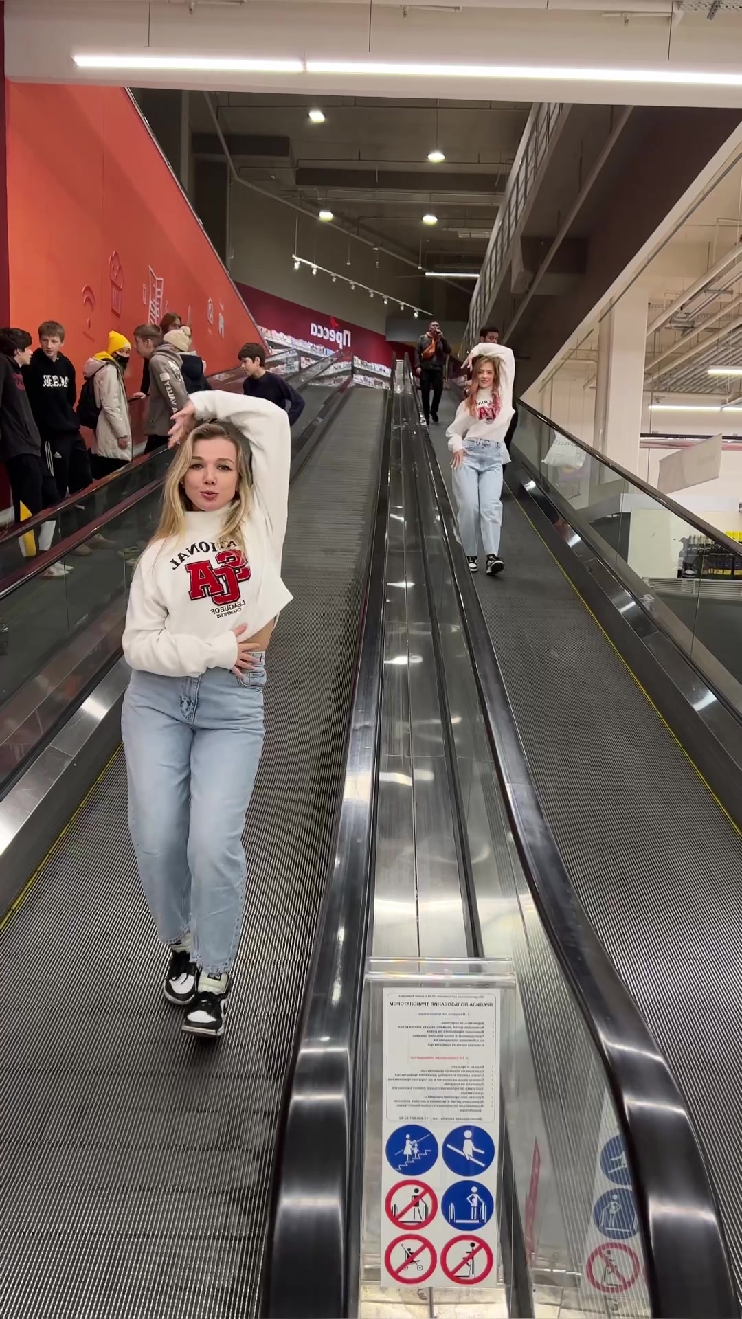 @Тгк: Евгения Нугаева