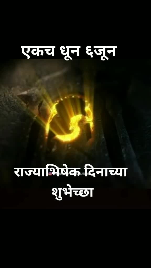 @Sanku Thakur